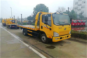 中阳附近24小时救援车电话