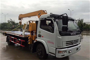 中阳24小时道路救援服务