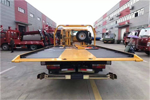 中阳附近汽车救援服务