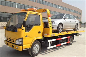 中阳道路救援一般怎么收费