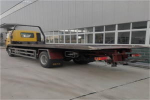 中阳24小时公路救援电话