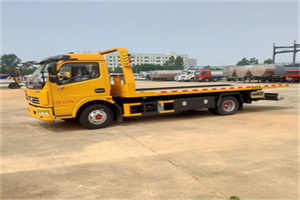 中阳高速公路汽车救援电话